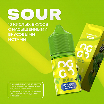 Ароматизатор OGGO SOUR "Ананас Малина" 14мл (на 30мл)