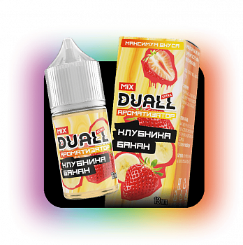 Ароматизатор Duall MIX "Клубника банан" 13мл (на 30мл)