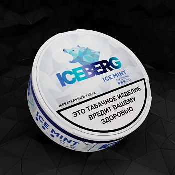 Жевательный табак ICEBERG Slim Medium "Леденная Мята / ice mint"