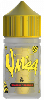 Ар VМЁД SALT "САДОВАЯ ЧЕРЕШНЯ" 30-20