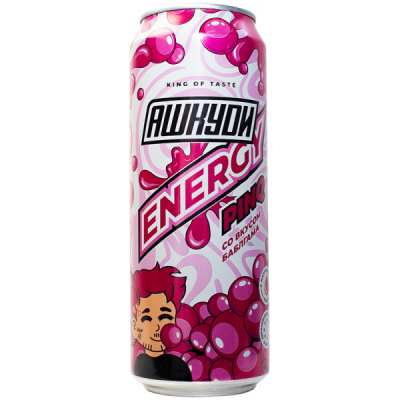 Напиток HQD "Баблгам" 