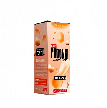 Ар Podonki Light SALT "Дыня Арбуз" 30-20