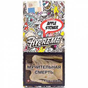 Табак Hypreme Red Line , 40гр "Apple Stoner / Ледяное яблоко"