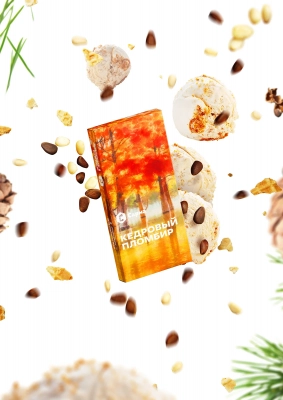 Купить Табак Сарма, 25гр "Кедровый пломбир" Табак Сарма, 25гр "Кедровый пломбир"